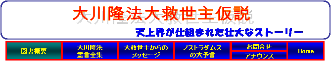 ��엲�@��~���剼��
