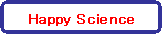 pێlp`: Happy Science