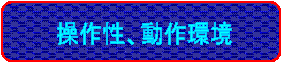 쐫A