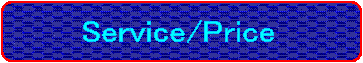 Service/Price